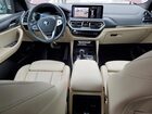 2022 Bmw X3 Xdrive30i Темно-бордовый vin: 5UX53DP08N9K62621