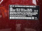 2022 Bmw X3 Xdrive30i Темно-бордовый vin: 5UX53DP08N9K62621