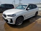 2024 Bmw X3 Xdrive30i White vin: 5UX53DP0XR9T84256