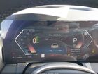 2025 Bmw X3 30 Xdrive Gray vin: 5UX53GP08S9075781