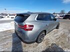2025 Bmw X3 30 Xdrive Gray vin: 5UX53GP08S9075781
