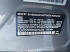 2025 Bmw X3 30 Xdrive Gray vin: 5UX53GP08S9075781