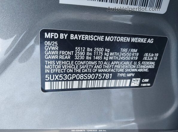 5UX53GP08S9075781 2025 BMW X3 Gray Вид підкапотного простору
