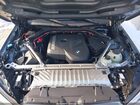 2025 Bmw X3 30 Xdrive Gray vin: 5UX53GP08S9075781