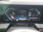 2025 Bmw X3 30 Xdrive Charcoal vin: 5UX53GP08S9Y88893