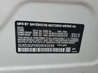 2025 Bmw X3 30 Xdrive White vin: 5UX53GP09S9043549