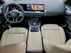 2026 Bmw X3 30 Xdrive Blue vin: 5UX53GP09T9214706
