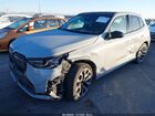 2025 Bmw X3 M50 Xdrive Серый vin: 5UX73GP03S9104158