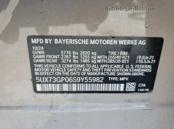 5UX73GP06S9Y55982 2025 BMW X3 Tan Շարժիչի բաժամունքի տեսք
