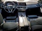 2023 Bmw X5 Sdrive 40i Серый vin: 5UXCR4C03P9P38255 2023 Bmw X5 Sdrive 40i Серый vin: 5UXCR4C03P9P38255