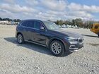 2023 Bmw X5 Sdrive 40i Серый vin: 5UXCR4C03P9P38255 2023 Bmw X5 Sdrive 40i Серый vin: 5UXCR4C03P9P38255