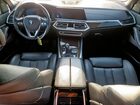 2021 Bmw X5 Sdrive 40i White vin: 5UXCR4C06M9F65720 2021 Bmw X5 Sdrive 40i White vin: 5UXCR4C06M9F65720
