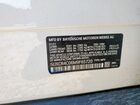 2021 Bmw X5 Sdrive 40i White vin: 5UXCR4C06M9F65720 2021 Bmw X5 Sdrive 40i White vin: 5UXCR4C06M9F65720