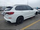 2021 Bmw X5 Sdrive40i Белый vin: 5UXCR4C0XM9H36033