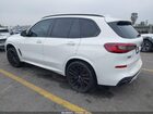2021 Bmw X5 Sdrive40i Белый vin: 5UXCR4C0XM9H36033