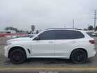 2021 Bmw X5 Sdrive40i Белый vin: 5UXCR4C0XM9H36033