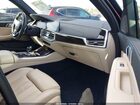 2021 Bmw X5 Xdrive40i Черный vin: 5UXCR6C08M9E11666