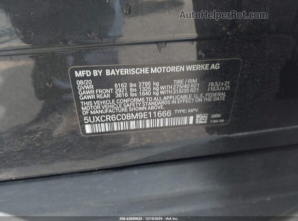 5UXCR6C08M9E11666 2021 BMW X5 Черный Вид подкапотного пространства