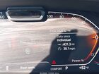 2021 Bmw X5 Xdrive40i Черный vin: 5UXCR6C08M9E11666