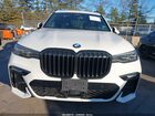 2020 Bmw X7 Xdrive40i Белый vin: 5UXCW2C01L9C45507