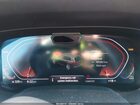 2020 Bmw X7 Xdrive40i Белый vin: 5UXCW2C01L9C45507