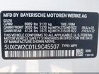 2020 Bmw X7 Xdrive40i Белый vin: 5UXCW2C01L9C45507