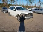 2020 Bmw X7 Xdrive40i White vin: 5UXCW2C02L9A03003