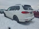 2021 Bmw X7 Xdrive40i White vin: 5UXCW2C06M9G35200