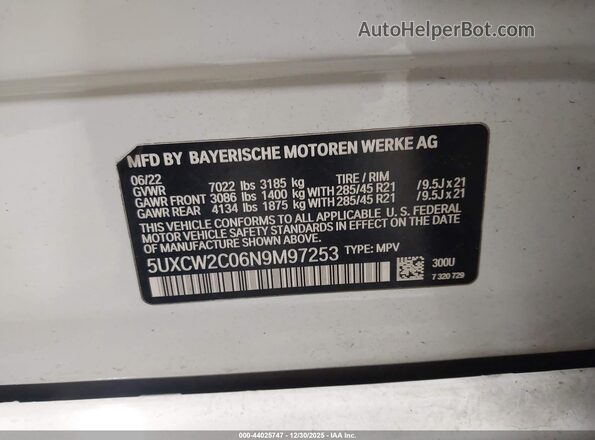 5UXCW2C06N9M97253 2022 BMW X7 Белый Вид подкапотного пространства