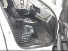 2022 Bmw X7 Xdrive40i Белый vin: 5UXCW2C06N9M97253