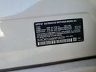2021 Bmw X7 Xdrive40i White vin: 5UXCW2C0XM9F56239