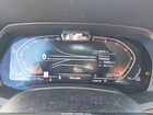 2019 Bmw X7 Xdrive50i Белый vin: 5UXCX4C55KLS38062 2019 Bmw X7 Xdrive50i Белый vin: 5UXCX4C55KLS38062