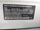 2019 Bmw X7 Xdrive50i Белый vin: 5UXCX4C55KLS38062 2019 Bmw X7 Xdrive50i Белый vin: 5UXCX4C55KLS38062