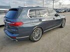 2019 Bmw X7 Xdrive50i Серый vin: 5UXCX4C59KLB39991