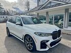2022 Bmw X7 M50i White vin: 5UXCX6C02N9J14574