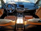 2022 Bmw X7 M50i Белый vin: 5UXCX6C06N9J07336 2022 Bmw X7 M50i Белый vin: 5UXCX6C06N9J07336
