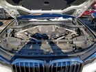 2022 Bmw X7 M50i Белый vin: 5UXCX6C06N9J07336 2022 Bmw X7 M50i Белый vin: 5UXCX6C06N9J07336