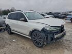 2020 Bmw X7 M50i Белый vin: 5UXCX6C08L9B07130