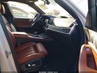 2022 Bmw X7 M50i Белый vin: 5UXCX6C08N9K20687
