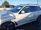 2022 Bmw X7 M50i Белый vin: 5UXCX6C08N9K20687
