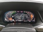2023 Bmw X6 Xdrive40i Blue vin: 5UXCY6C00P9S03866