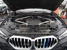 2023 Bmw X6 Xdrive40i Blue vin: 5UXCY6C00P9S03866