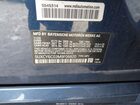 2021 Bmw X6 Xdrive40i Blue vin: 5UXCY6C03M9F06820