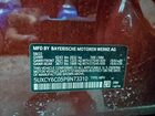 2023 Bmw X6 Xdrive40i Красный vin: 5UXCY6C05P9N73310