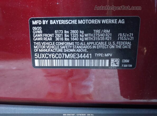 5UXCY6C07M9E34441 2021 BMW X6 Красный Вид подкапотного пространства