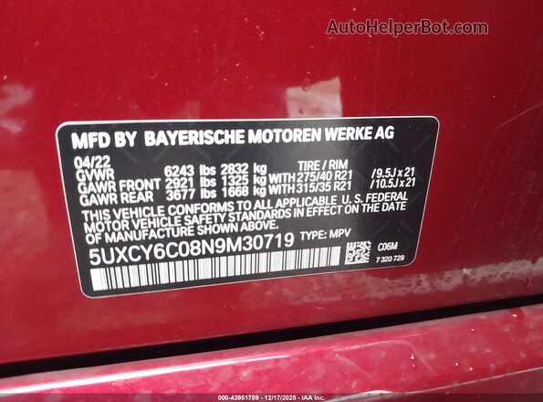 5UXCY6C08N9M30719 2022 BMW X6 Красный Вид подкапотного пространства