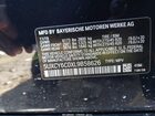 2020 Bmw X6 Xdrive40i Черный vin: 5UXCY6C0XL9B58626