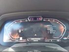 2021 Bmw X6 Xdrive40i Gray vin: 5UXCY6C0XM9E24227 2021 Bmw X6 Xdrive40i Gray vin: 5UXCY6C0XM9E24227