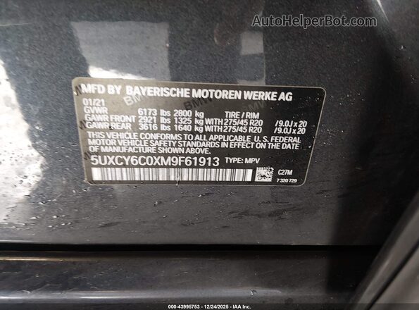 5UXCY6C0XM9F61913 2021 BMW X6 Серый Вид подкапотного пространства