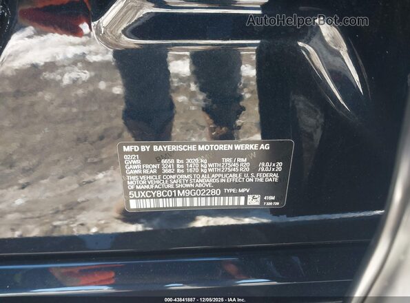 5UXCY8C01M9G02280 2021 BMW X6 Dark Blue Vista del compartimento del motor